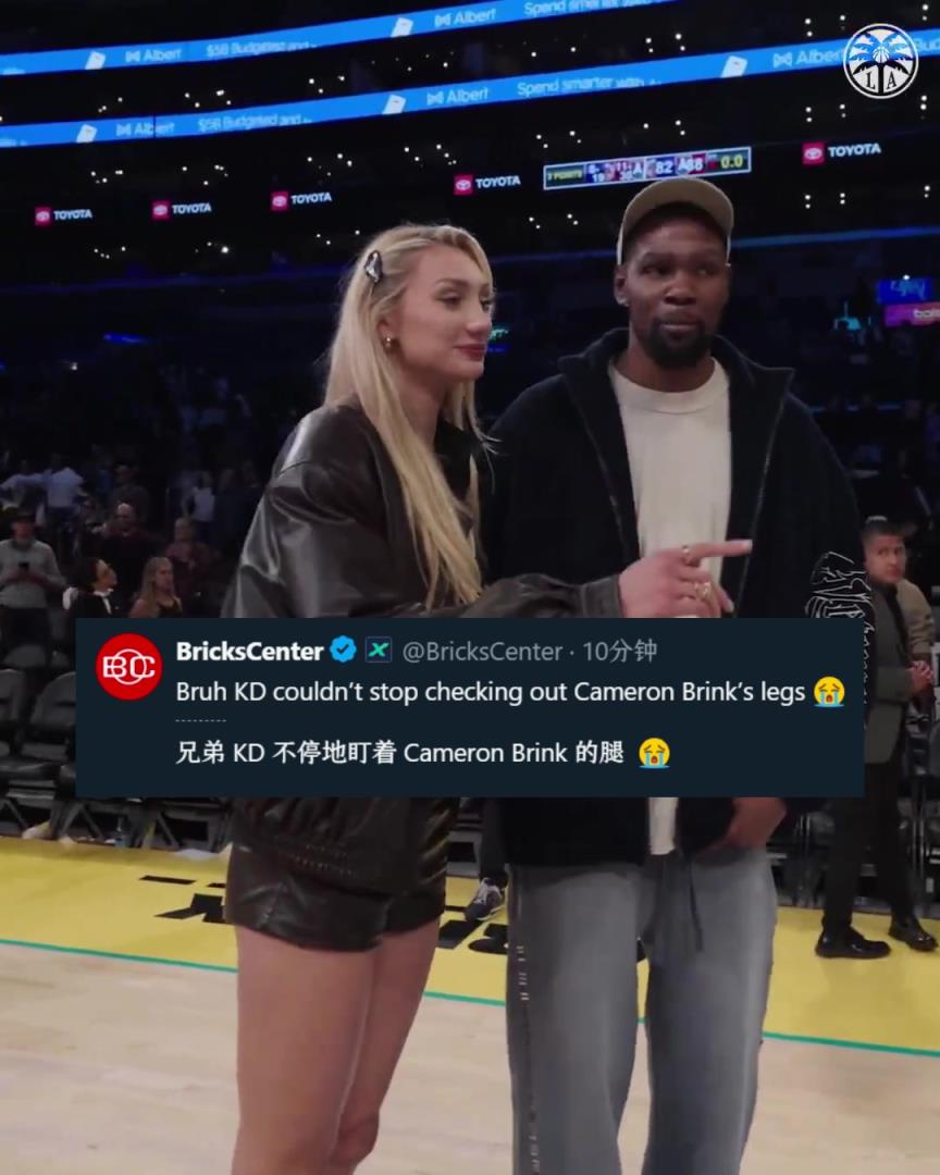 關(guān)心后者傷勢？美媒調(diào)侃：KD不停地在瞄布林克的腿