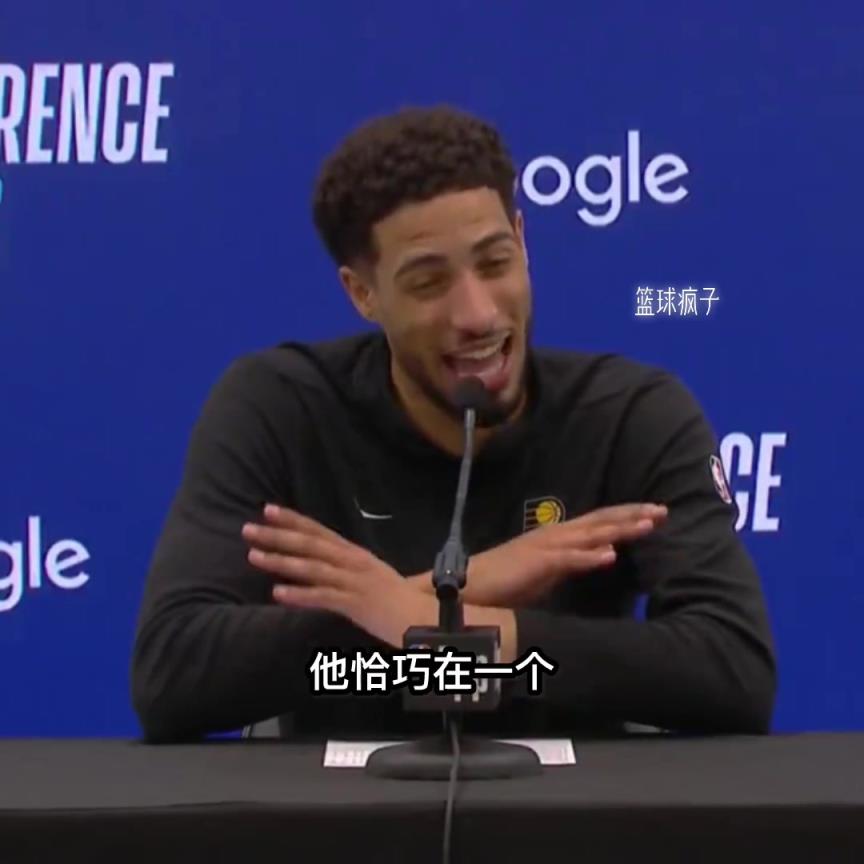 哈利這個季后賽幾輪打的真是太吸粉了。