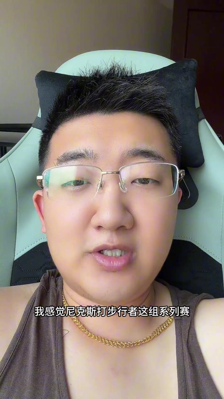 解說老鄭預(yù)測：尼克斯要翻盤步行者，哈利伯頓離超巨仍差點意思