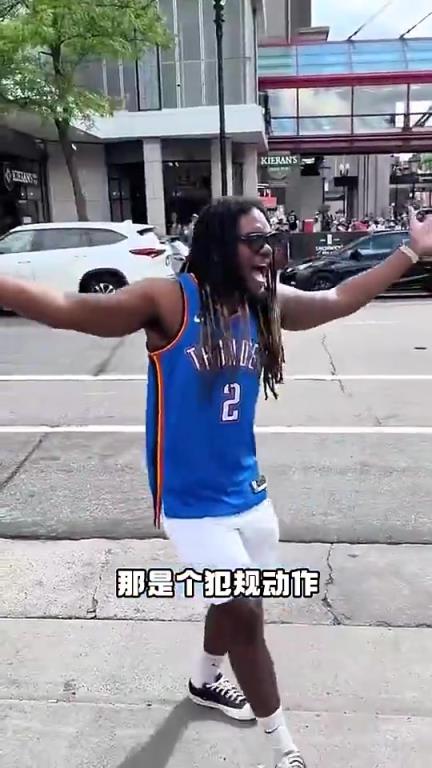 數(shù)據(jù)很炸+帶隊(duì)總決賽！但亞歷山大似乎非常不受美國球迷待見啊